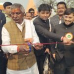 बरहुआ स्थित शिक्षण संस्थानों में गणतंत्र दिवस की रही धुम