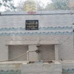 बाल उत्सव में परिषदीय विद्यालय की बेटियों का परचम मंडल स्तर के लिए चयन