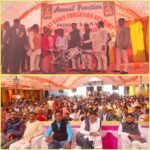 इलिया से बिहार मे बिना रोकटोक जा रही यूरिया