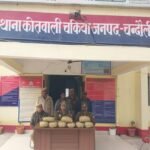 कैबिनेट मंत्री अनिल राजभर ने अनिल मिश्रा के आवास पहुंचकर जाना माताजी का हालचाल