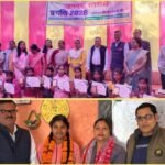 जनसुनवाई या जन-उपेक्षा ? शहाबगंज विकास खण्ड के एक गांव का जिला मुख्यालय पर शिकायतें लंबित