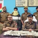 धान के साथ डिप्टी आरएमओ कार्यालय पहुंचेंगे किसान