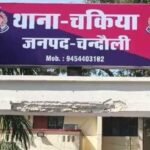 अनियंत्रित स्कॉर्पियो की टक्कर से छात्र की मौत, बहन गंभीर