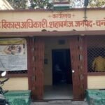 अलीनगर में अवैध तेल कारोबार पर संयुक्त कार्रवाई, तीन गिरफ्तार