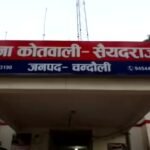 इलिया में गोतस्करी पर पुलिस की दो कार्रवाई, लेकिन अलग-अलग धाराओं ने खड़े किए कई सवाल