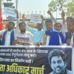 शोक के कारण डिस्ट्रिक्ट बार नहीं मनाएगा होली मिलन समारोह