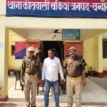 पंडित दीन दयाल उपाध्याय मंडल बना चैंपियनफाइनल मैच में धनबाद मंडल को 7 विकेट से हराकर खिताब जीता