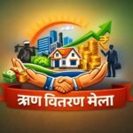 लखनऊ लाठीचार्ज के विरोध में कांग्रेस का धरना-प्रदर्शन