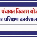अब सैयदराजा नगर को मिलेगी 21 घंटे बिजली पूर्व विधायक मनोज सिंह डब्लू का प्रयास लाया रंग
