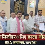 14.55 करोड़ की सड़क में कटौती का खेल! मानकों की अनदेखी पर ग्रामीणों में आक्रोश