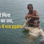 मिशन शक्ति फेज-5 की शुरुआत: महिलाओं की सुरक्षा और सम्मान के लिए जागरूकता अभियान तेज