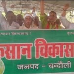 चंदौली पुलिस विभाग में बड़ा फेरबदल, कई पुलिसकर्मियों का यूपी-112 में किया गया स्थानांतरण