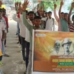 मानसरोवर तालाब में मिला युवक का शव, एक दिन से था लापता, इलाके में मचा हड़कंप