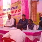 भव्य कलश यात्रा के साथ नौ दिवसीय श्रीराम कथा का शुभारंभ, भक्ति गीतों से गूंजा तियरा गांव