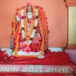 वृहद रोजगार मेला: 648 अभ्यर्थियों को मिला रोजगार, 1500 ने लिया भाग