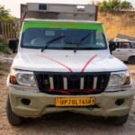 चकिया में लूट का खुलासा, ₹50 हजार उड़ाने वाली महिला गिरफ्तार