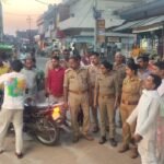 रसिया बनवासी बस्ती में चला बुलडोजर: 20 हेक्टेयर वन भूमि से अतिक्रमण हटाने उतरा पूरा अमला