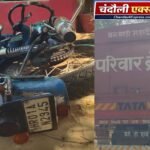 पुरानी रंजिश में चली गोली, कई घायल; गांव में तनाव