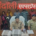 चार सूत्रीय मांगों को लेकर किसानों का प्रदर्शन, एसडीएम को सौंपा ज्ञापन