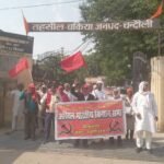 सच्चे प्रेम व समर्पण अनुराग से ही मिलते हैं प्रभु श्रीराम — शालिनी त्रिपाठी