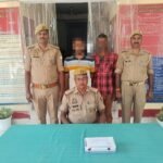 मोबाइल टावर चोरी गिरोह का भंडाफोड़, 2 अन्तर्राज्यीय शातिर गिरफ्तार