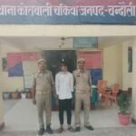 जनता दर्शन में एसपी आकाश पटेल ने सुनीं फरियादियों की समस्याएं,