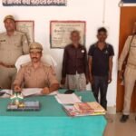 मुगलसराय पुलिस ने मंदिर चोरी का किया खुलासा