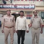 चंदौली पुलिस की बड़ी कार्रवाई: गो-तस्करी गिरोह पर शिकंजा, 4 तस्कर गिरफ्तार, 10 गोवंश बरामद