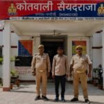 हिस्ट्रीशीटर को शरण देने वालों पर केस, टीम को ₹25 हजार इनाम; भाई भोला पर भी इनाम घोषित