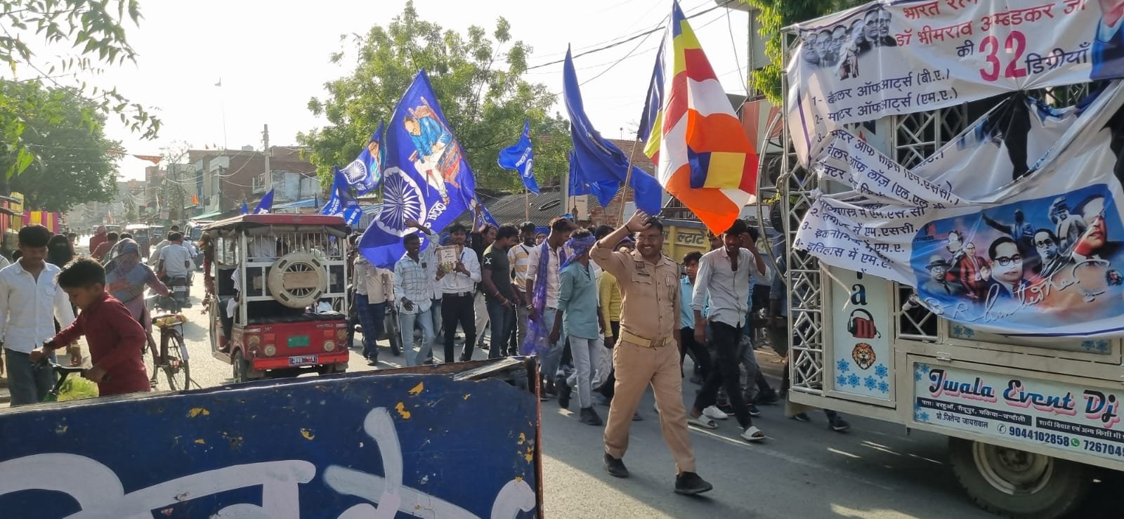 चंदौली: डॉ. भीमराव अंबेडकर जयंती पर निकला भव्य जुलूस, अंबेडकर पार्क में हुई सभा