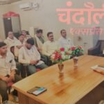 चंदौली में प्रशासनिक फेरबदल: डिप्टी कलेक्टरों के कार्यक्षेत्र में बदलाव, डीएम का आदेश जारी