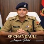 बच्चों का लोअर लेकर जाते हेडमास्टर को रास्ते में रोका, वीडियो वायरल