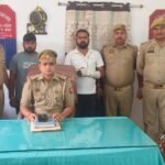 सब्जी के झोले में छिपाकर लाई जा रही 50 लाख की हेरोइन पकड़ी, बाराबंकी के दो तस्कर गिरफ्तार