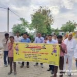 रोहाखी में मनरेगा में बड़ा खेल—महिला के नाम पर पुरुष का एनएमएस, 124 मजदूरों के काम पर उठे सवाल