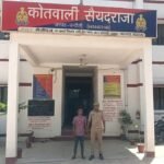 चकिया पुलिस की बड़ी कार्रवाई: हत्या के प्रयास के मामले में 3 आरोपी गिरफ्तार