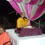 बिजली निजीकरण और स्मार्ट मीटर के विरोध में 1 जून को चकिया पावर हाउस पर प्रदर्शन