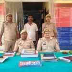 जनसुनवाई में एसपी ने सुनीं 49 फरियादियों की समस्याएं, त्वरित निस्तारण के दिए निर्देश