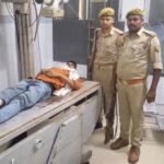 बाद विवाद बना जानलेवा, मारपीट में घायल बुजुर्ग की इलाज के दौरान मौत