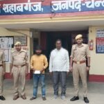 सुल्तानपुर में मनरेगा कार्यों में फर्जीवाड़े का आरोप, पोर्टल पर महिला की फोटो तो नाम में दिखाया मेल