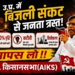 सैदूपुर में गूंजा बुद्ध का संदेश