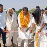 तालाब की सरकारी जमीन पर खेल दो लेखपाल निलंबित