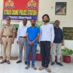 वज्रपात की चपेट में आने से महिला समेत दो की मौत
