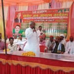 धनरियां माइनर की दुर्दशा पर भड़के किसान, रोपाई से पहले सफाई नहीं हुई तो होगा आंदोलन