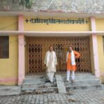 बाल श्रम मुक्त गांव कलानी के ग्राम प्रधान मुन्ना भास्कर हुए सम्मानित, लखनऊ में मिला प्रमाण पत्र