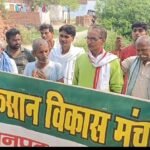 विदेश में रह रहे खाताधारक का फर्जी यूपीआई बनाकर पौने तीन लाख की साइबर ठगी करने वाला गिरफ्तार