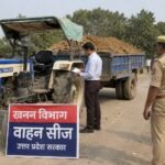 मड़ई में सो रहे युवक की धारदार हथियार से हत्या, गांव में फैली दहशत