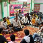 घोड़सारी में मनरेगा का खेल! एक ही कार्य पर बार-बार एनओसी और प्राकलन, लाखों के भुगतान पर उठे सवाल