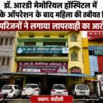 जाम नालियों ने बढ़ाई मुसीबत,हल्की बारिश में ही डूब जाती है लेवा-इलिया मार्ग,जलजमाव से राहगीर परेशान