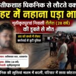 जंतर-मंतर पर छात्रों के धरने के समर्थन में सीपीएम ने निकाला जुलूस