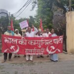 लतीफशाह पिकनिक से लौटते वक्त नहर में नहाना पड़ा भारी, 28 वर्षीय युवक की डूबने से मौत
